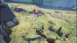 [Ark/official/pvp/ps5/japs]  Gen2 Quick wiping 3TP