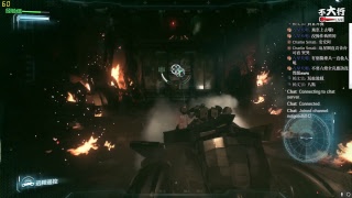 【不大行的黑月】《蝙蝠俠：阿卡漢騎士/Batman: Arkham Knight》小丑死了 幫騙蝠俠QQ 嗚嗚嗚嗚嗚~~~~