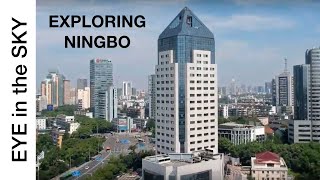 NingBo from the air