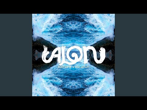 ALON (feat. Ron Henley)