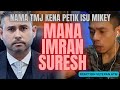 PENDEDAHAN BERANI IMRAN SURESH