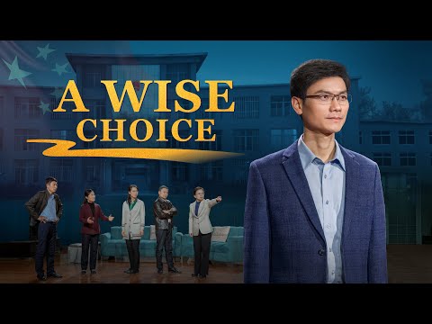 2021 Christian Stage Play "Stage Play   A Wise Choice" | Based on a True Story (English Dubbed)