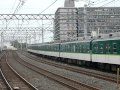 京阪５０００系５５５７Ｆ大和田駅到着