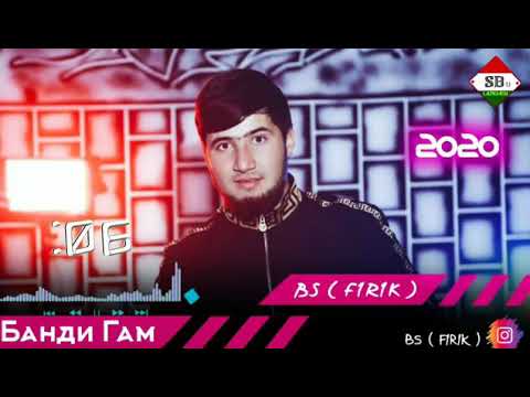 BS_(FIRIK)_ BANDI_GAM 2020