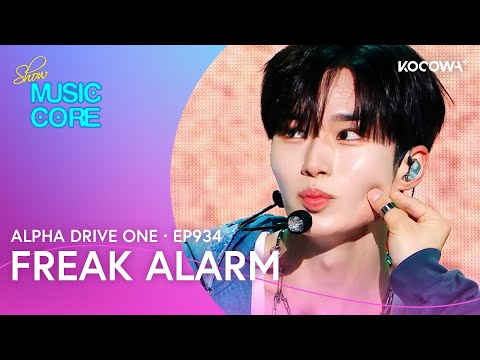 ALPHA DRIVE ONE - FREAK ALARM | Music Core EP934 | KOCOWA+