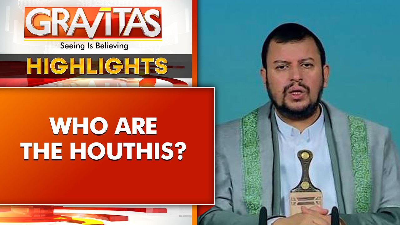Who Is Abdul Malik al-Houthi? The Leader Driving Yemen's Fight Against Saudi Arabia | WION