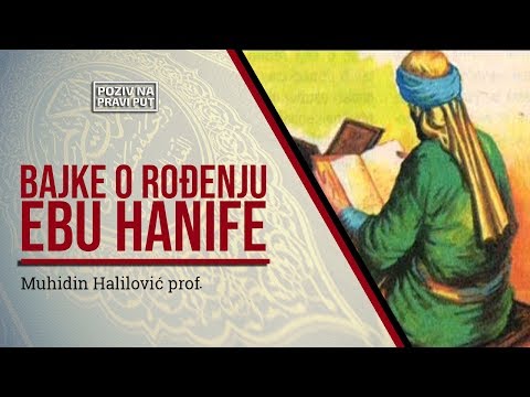 BAJKE O ROĐENJU EBU HANIFE - Muhidin Halilović prof. ᴴᴰ┇Poziv na pravi put