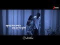 Ai Mon Tomake Dilam Song Status Video | Bengali Romantic WhatsApp Status Video | Bengali New Status