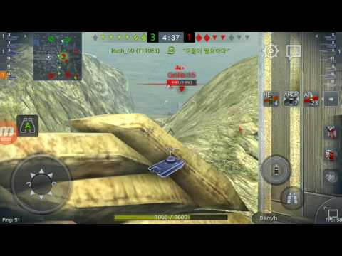 WOT Blitz WT auf Pz.IV 체험. (Feat. 12.8 끝판왕.)