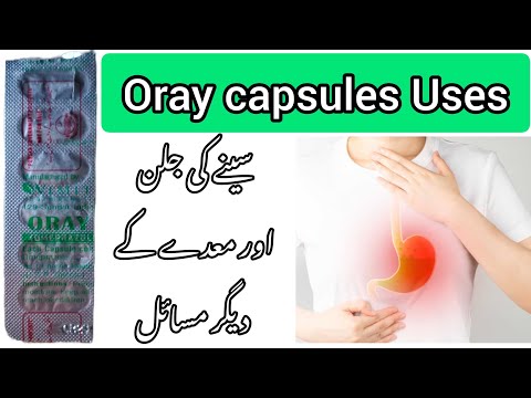 Oray Capsules Uses | Omeprazole 20mg Capsules Benefits & Uses || Oray Capsule Side effects 