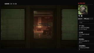 #2 サイコブレイク2 日本最速？配信！[海外版]翻訳つき