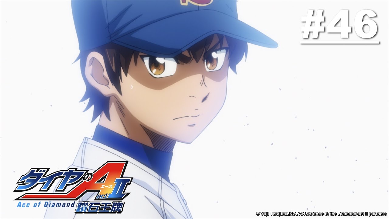Ace of Diamond Act II - Episode 46 [English Sub]
