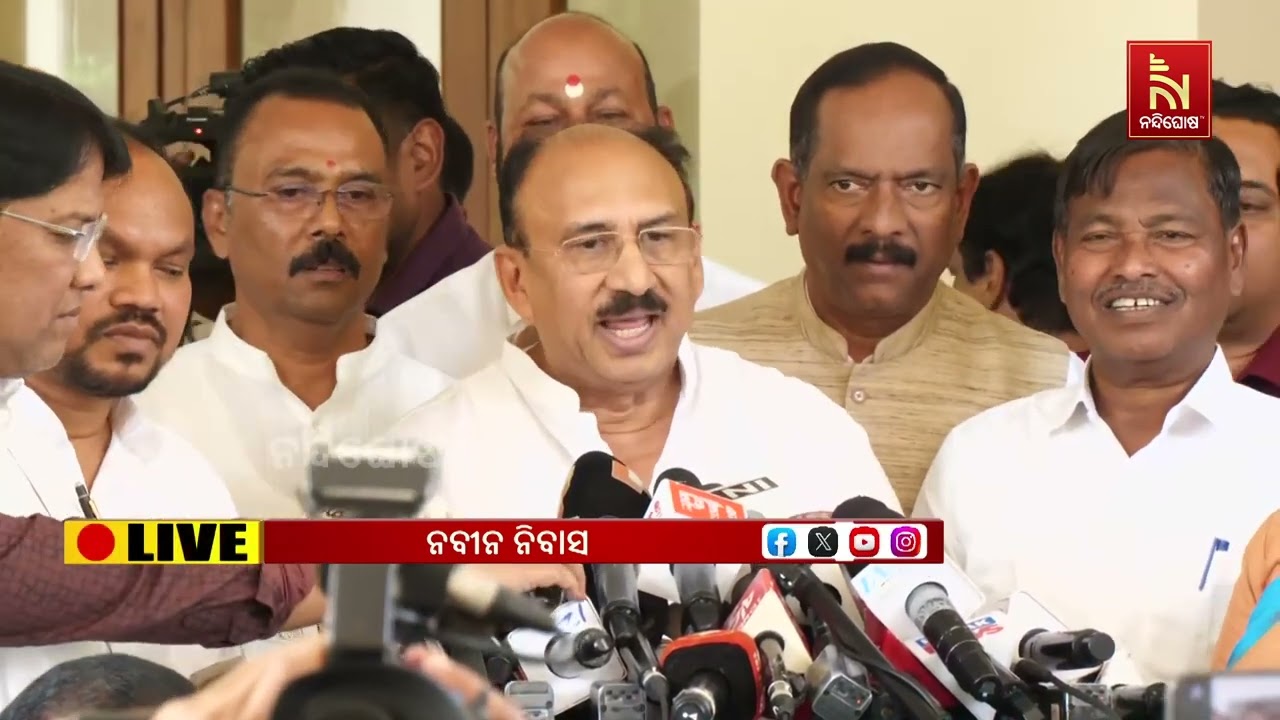 ରାଜ୍ୟସଭା ନିର୍ବାଚନ: ତୃତୀୟ ଆସନ ପାଇଁ ଡକ୍ଟର ସଂତୃପ୍ତ ମିଶ୍