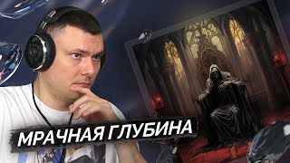 Медиа рецензия