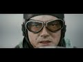 Sabaton - The Red Baron Music Video by Knight SGC Sabaton - The Red Baron Music Video by Knight SGC