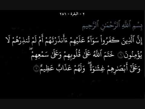 download lagu mp3 mp4 Download Mp3 Alquran Wirda Mansur, download lagu Download Mp3 Alquran Wirda Mansur gratis, unduh video klip Download Mp3 Alquran Wirda Mansur