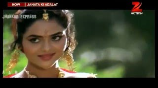 Dil Dhadakne Ka  (((Jhankar)))  HD   - Janta Ki Adalat (1994), frm Aamir