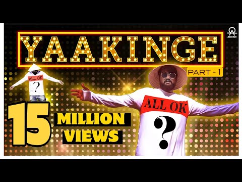 ALL OK | YAAKINGE Part 1 | #allok #kannada #yaakinge #kannadarapsong