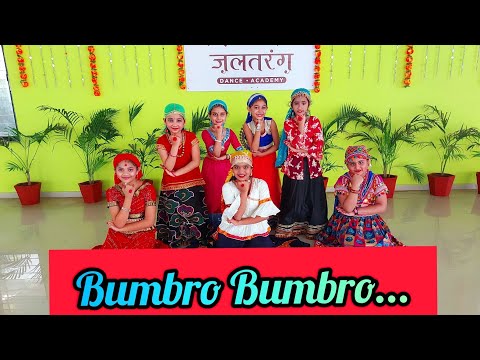 Bumbro/ Easy Sangeet Dance Choreography/Jalpa Shelat Choreography/ Jaltarang Dance Academy