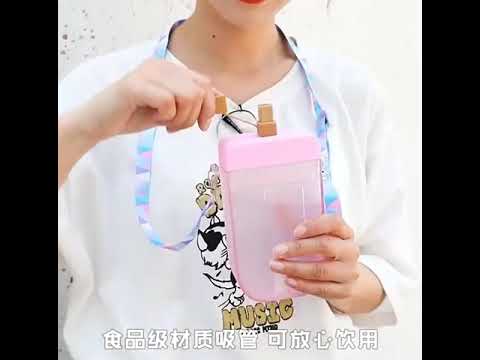 Ice cream water bottle with straw