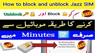 jazz sim blocked how to unblock it jazz sim block karne ka tarika Mobile Se 2023