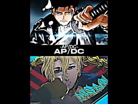 CHIHIRO VS POSEIDON #kagurabachi #ragnarok #versus