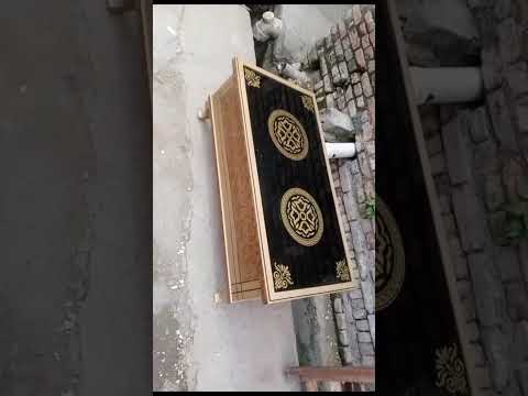 WODEN table set deco pain 3 piece #furniture #rawalpindi #kuriroad#mdf