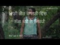 Ks Makhan Whatsapp Status