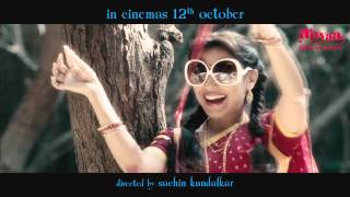 Meenakshi&#39;s WAKDA world of Bollywood | Aiyyaa 2012 | Rani Mukerji