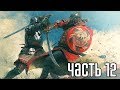 Kingdom Come: Deliverance Прохождение На Русском #12 — КРАСИВЫЕ ДОСПЕХИ! Kingdom Come: Deliverance Прохождение На Русском #12 — КРАСИВЫЕ ДОСПЕХИ!