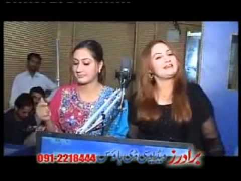 Za Pekhawary Yem Ta Swatai Musarat new pashto must song 2011 by mrkhattak1.flv