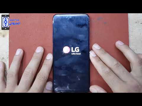 Hard Reset LG K52 – Wipe Data / Restore Defaults by Recovery Mode / Remove Screen Lock