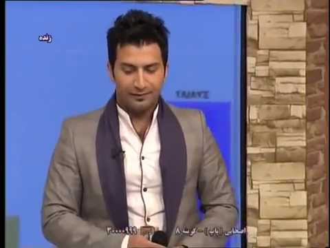 علی اصحابی - میشد که