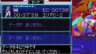 一人で話しながらゲームします