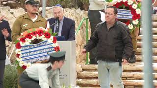 טקס אזכרה לפלוגת ההובלה 462 אשר ירדה למצולות הים התיכון ומתנדבי הישוב הערבי (עדכוני משרד הביטחון) - התמונה מוצגת ישירות מתוך אתר האינטרנט יוטיוב. זכויות היוצרים בתמונה שייכות ליוצרה. קישור קרדיט למקור התוכן נמצא בתוך דף הסרטון