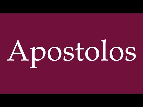 How to Pronounce ''Apostolos'' Correctly in German
