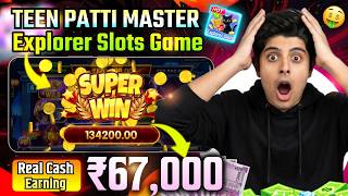 Teen Patti Master Explorer Slots 2026 App Download New Version Cash Ga