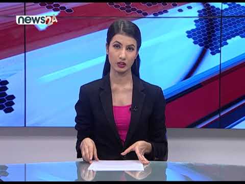 AFTERNOON NEWS HEADLINES_2077_06_28 - NEWS24 TV