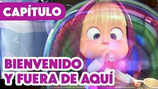 Masha y el Oso 💥 NUEVO CAPÍTULO 2025 💥 Bienvenido y fuera de aquí ✔️❌🐰 (Capítulo 127)