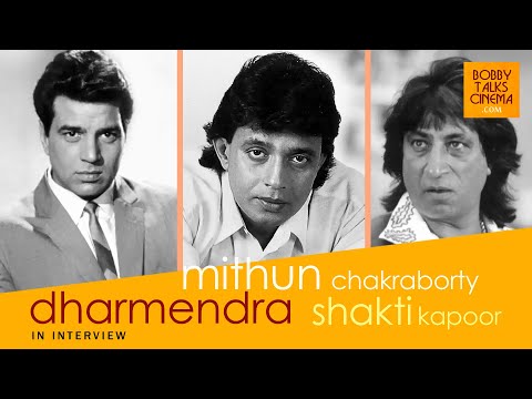 Dharmendra Mithun Chakraborty and Shakti Kapoor in interview talking about Bollywood relationships.