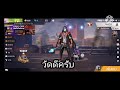 ฟีฟาย 9999999