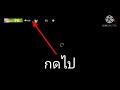 ฟีฟาย 9999999
