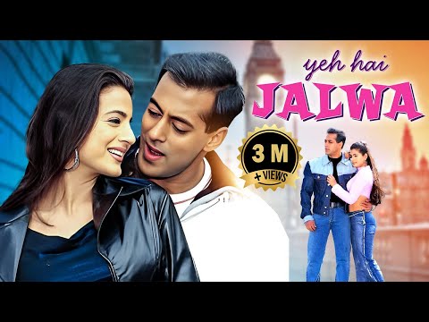 YEH HAI JALWA - Salman Khan's Comedy Family Drama Movie | Ameesha Patel, Sanjay Dutt, Rishi Kapoor