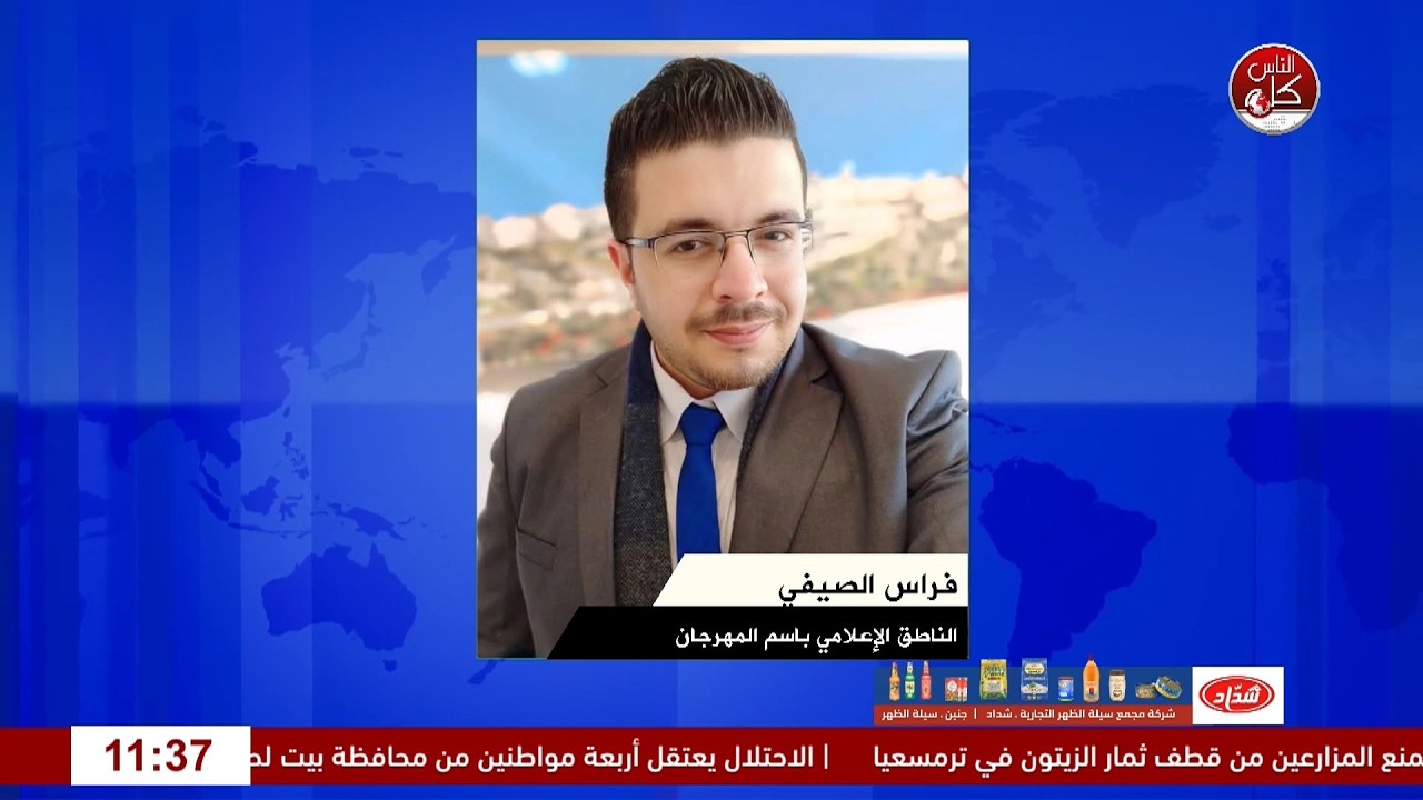 صوتك يصنع قصتنا.. مبادرة اعلامية للاستماع الى الناس