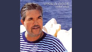 For Those About To Rock