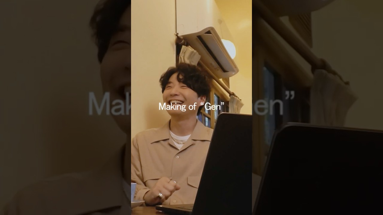 Making of “Gen” - 星野源 “Gen”ができるまで #星野源_Gen #星野源 #Making_Gen