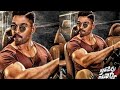 Allu Arjun Whatsapp Status Allu Arjun Attitude Status Allu Arjun VideoPSM