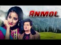 Anmol Full Movie Manisha Koirala Rishi Kapoor Superhit Hindi Movies