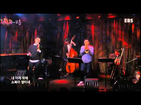 [EBS 스페이스공감] 주윤하 - 우리들의 크리스마스