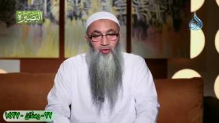 الحلقة الثانية والعشرين من برنامج قصة آية  - من آداب الضيافة في البيت - image